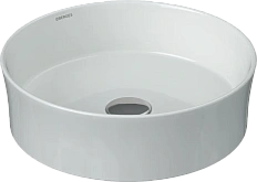 Раковина BERGES Ego 38 см белая