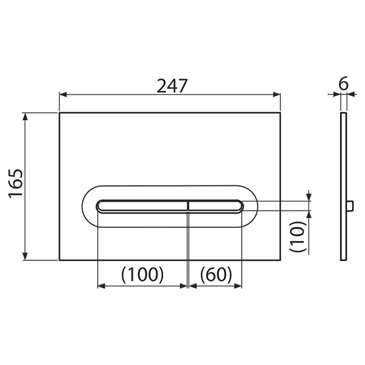 Схема (детальная фотография), в наличии