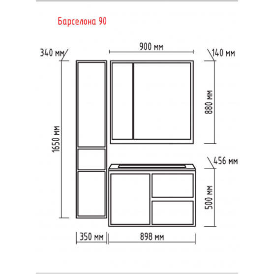 Схема (детальная фотография), недорого