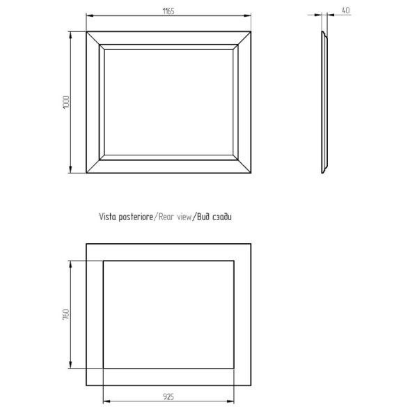 Схема (детальная фотография), нет в наличии