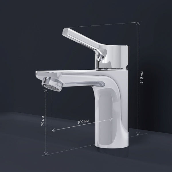 Смеситель для раковины Am.Pm X-Joy хром F85B02100 (детальная фотография), для раковины