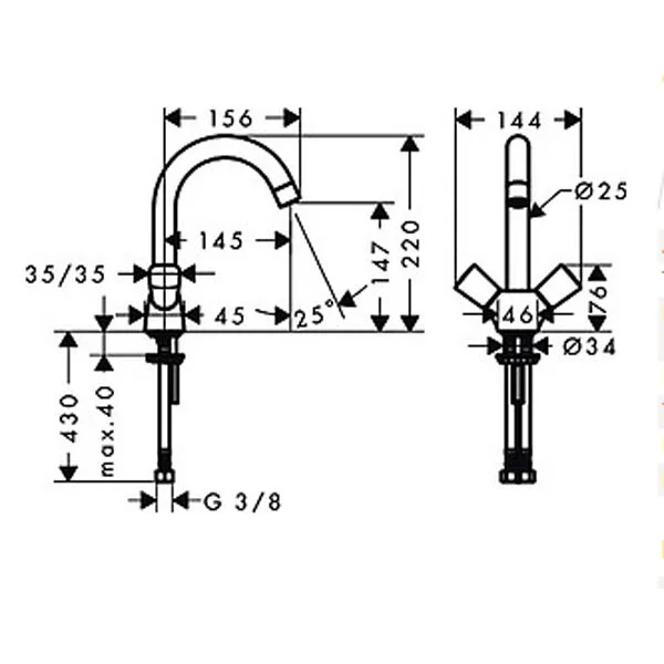 Смеситель для раковины Hansgrohe Logis с двумя рукоятками 71221000 (детальная фотография), для раковины