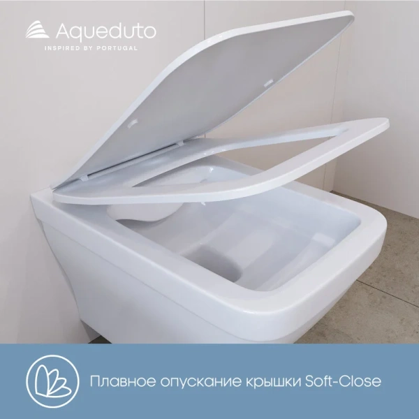 Унитаз подвесной Aqueduto ESTETA белый глянцевый EST0110 (детальная фотография), современные, hi-tech, прямоугольные