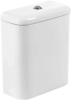 Бачок для унитаза BelBagno Alpina белый