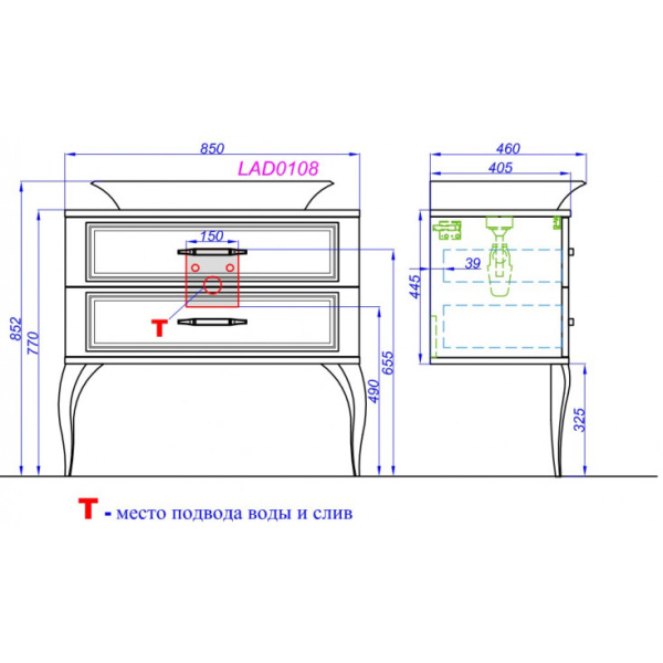 Схема (детальная фотография), 85 см