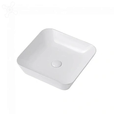 Раковина Abber Rechteck AC2205 43 см квадратная