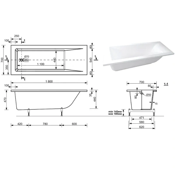 Ванна из искусственного мрамора Aquanet Bright Stone AQ-00338574, 180 x 70 см, цвет белый (детальная фотография), искусственный камень