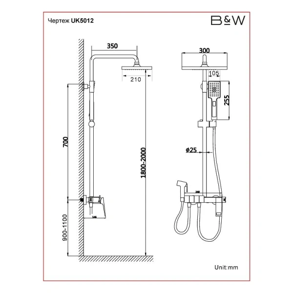 Душевая стойка Black&White Universe оружейная сталь 5012MG (детальная фотография), современные, hi-tech