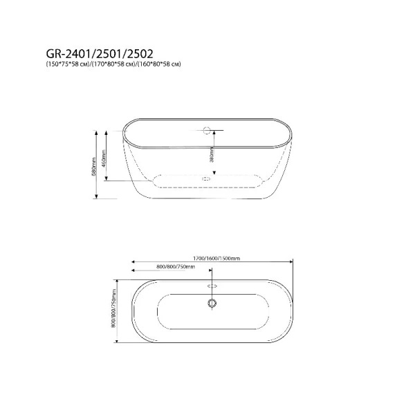 Ванна акриловая Grossman 170x80 см белая матовая GR-2501M (детальная фотография), акриловые