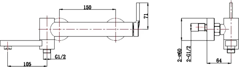 Смеситель для ванны BelBagno Etna сатин ETN-VASM-IN (детальная фотография), для ванны