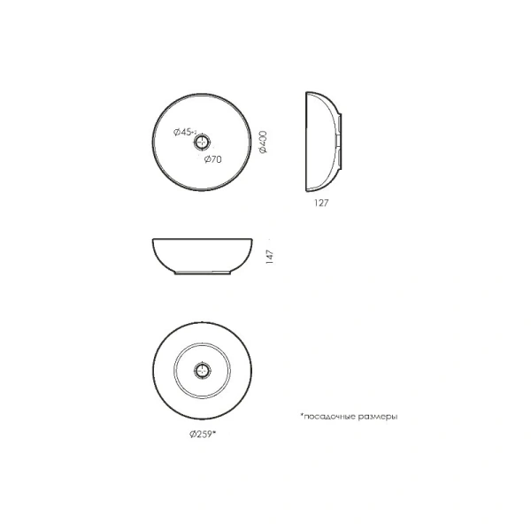 Раковина Sanita Luxe Art 40 см белая WB.CT/Art/40-N.Slim/WHT.G/S1 (детальная фотография), современные, hi-tech