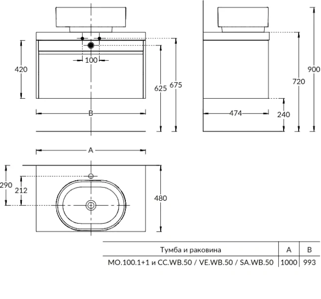 Тумба под раковину подвесная Kerama Marazzi Modula 100 см арабика MOD.100.1+1\AR (детальная фотография), белая, светло-коричневая, комбинированная