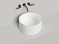 Раковина Salini Armonia Round 02 45 см круглая