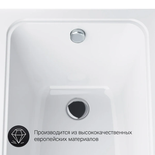 Ванна акриловая Am.Pm Gem 170х70 см белая W90A-170-070W-A1 (детальная фотография), белые