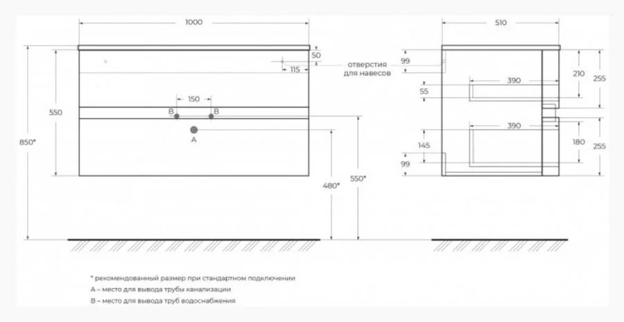 Тумба под раковину подвесная Cezares Dalila 100 см Antracite 54927 (детальная фотография), в наличии