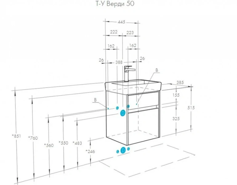 Тумба с раковиной подвесная Акватон Верди 50 см белая/ясень фабрик 1A1959K1VDAV0 (детальная фотография), нет в наличии