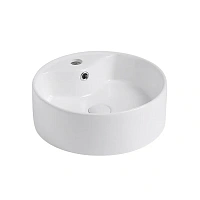 Раковина Abber Bequem 41 см белая