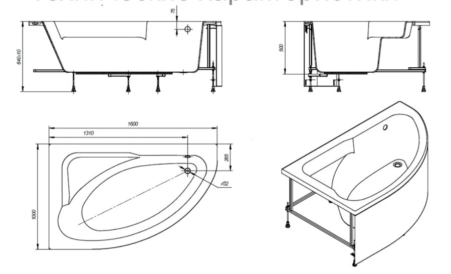 Ванна акриловая Roca Welna 160 x 100 см, левая/правая, белая Z.RU93.0.299.7 (детальная фотография), современныe, hi-tech