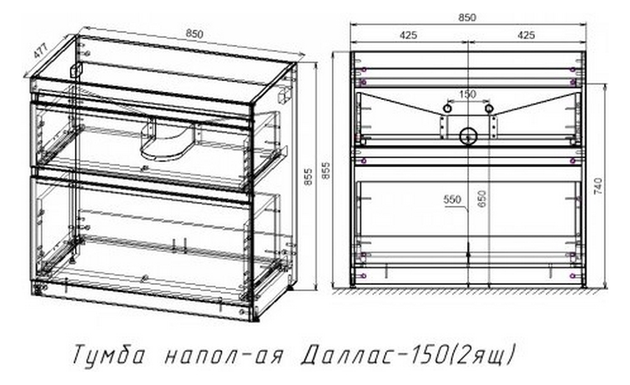 Схема (детальная фотография), в наличии, по запросу