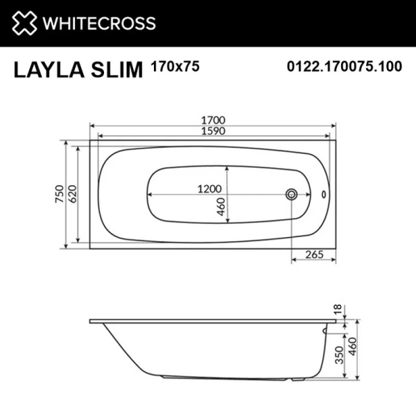 Ванна гидромассажная Whitecross Layla Slim Nano, 170 х 75 см, белая/хром, 0122.170075.100.NANO.CR (детальная фотография), современныe, hi-tech
