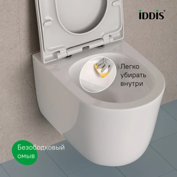 Унитаз подвесной IDDIS Slide безободковый SLIRDSEi25 (детальная фотография) index_1