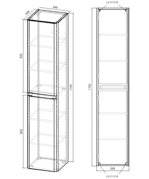 Схема (детальная фотография), 35 см