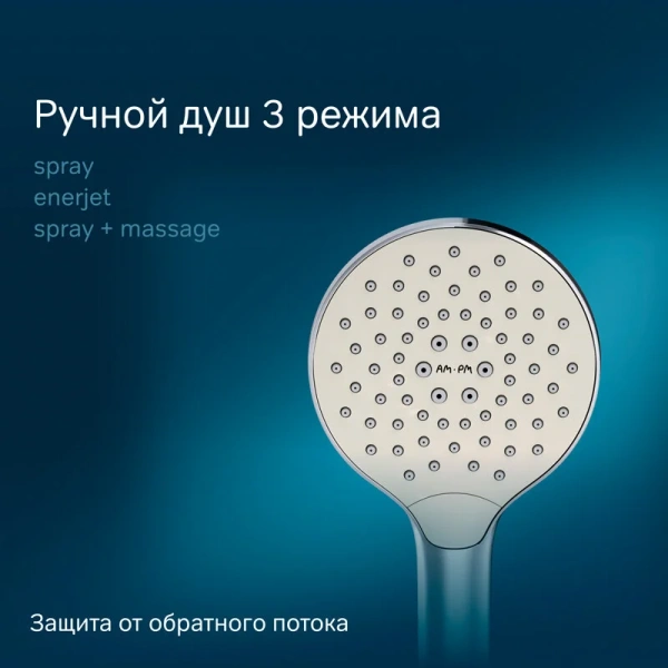 Душевая стойка Am.Pm Like с термостатом F0780464 (детальная фотография), настенные