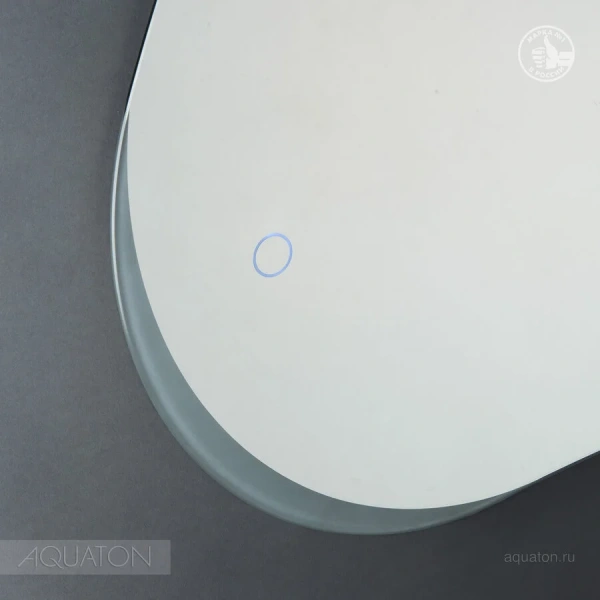 Зеркало с подсветкой Акватон Венто 101 см фигурное 1A260902VO010 (детальная фотография) index_1