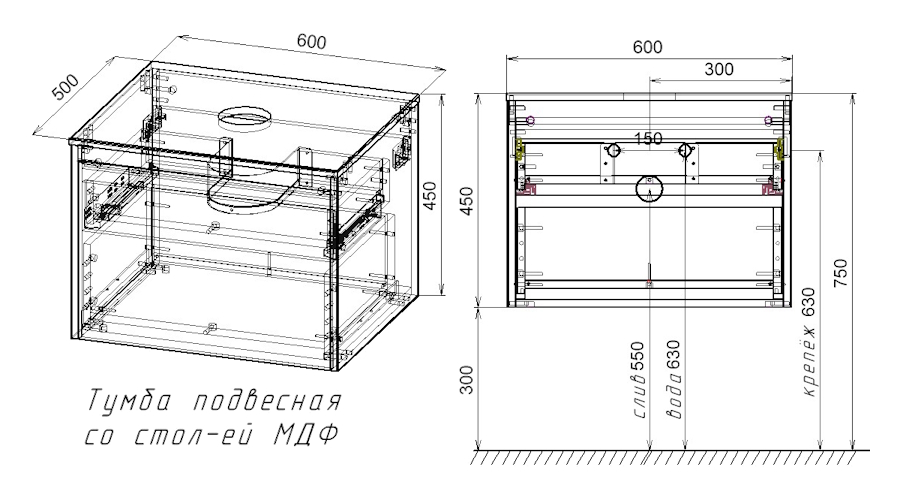 Схема (детальная фотография), светло-коричневая, серая, комбинированная