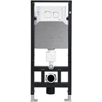 Инсталляция для унитаза WeltWasser WW INS черная