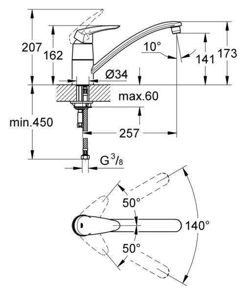 Смеситель для кухни Grohe Eurodisc 33770 (детальная фотография), для кухни