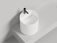 Раковина Salini Armonia Round Top 03 45 см белая матовая