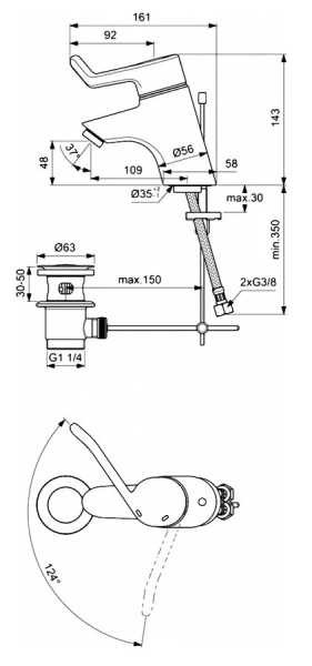 Смеситель для раковины Ideal Standard Ceraplus с донным клапаном B8218AA (детальная фотография), для раковины