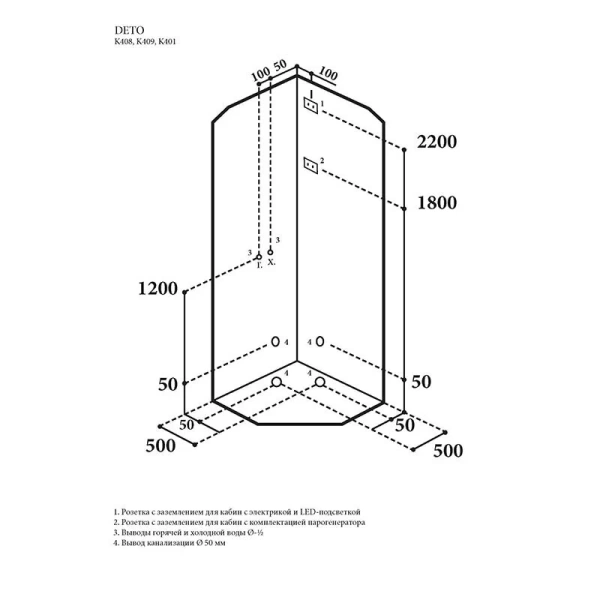 Душевая кабина Deto K 80x80 см без крыши K408 (детальная фотография), хромированный профиль