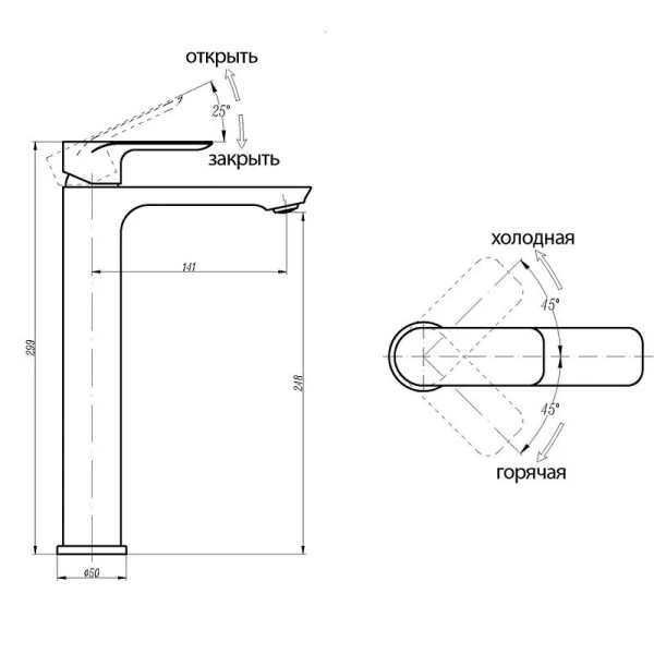 Смеситель для раковины Abber Weiss Insel хром AF8011 (детальная фотография), для раковины