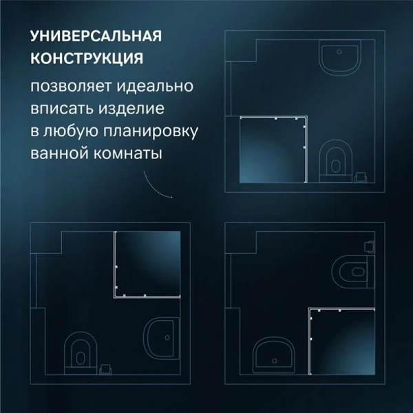 Душевой уголок Am.Pm X-Joy 90x90 см профиль хром, стекло прозрачное W94G-403-9090-МТ (детальная фотография), стеклянные, угловые, без поддона