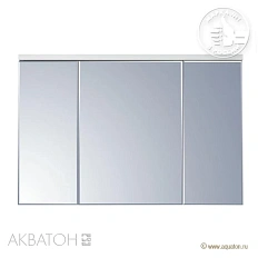 Зеркальный шкаф с подсветкой Акватон Брук 120 см белый