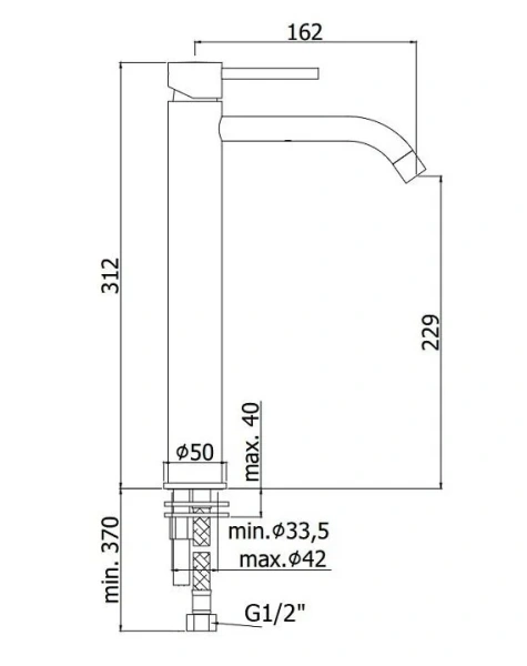 Смеситель для раковины Paffoni Light LIG081 высокий (детальная фотография), для раковины