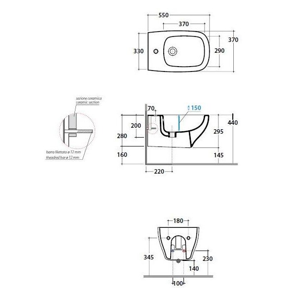 Схема (детальная фотография), подвесные