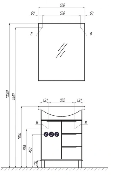 Зеркало Акватон Рико 65 см белый корпус 1A216402RI010 (детальная фотография), в наличии