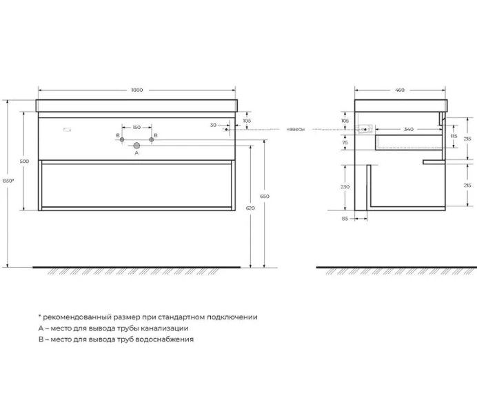 Тумба под раковину подвесная BelBagno Kraft 100 см Bianco Opaco KRAFT-1000-1C-SO-BO (детальная фотография), нет в наличии