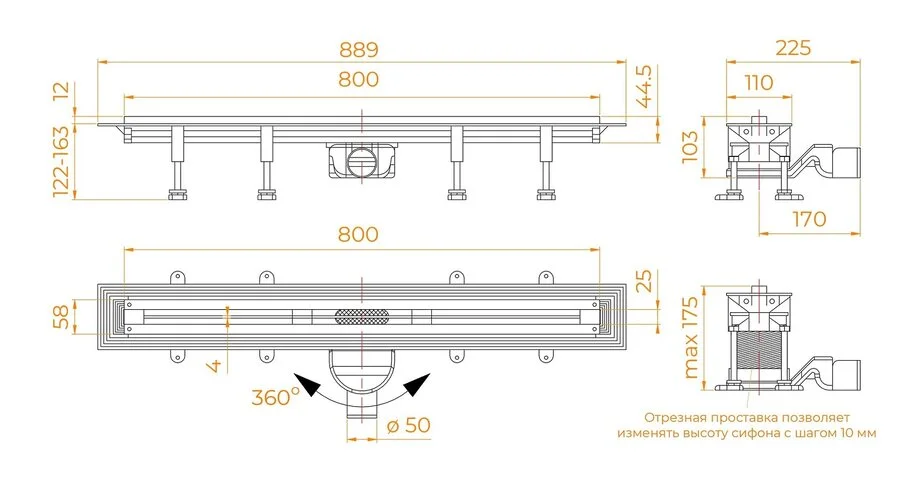 Душевой трап RGW SDR-55 80 см хром 79215580-01 (детальная фотография), душевой трап