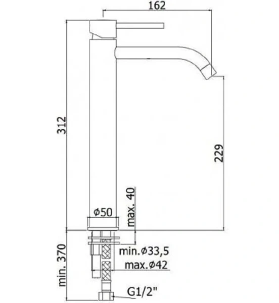 Смеситель для раковины Paffoni Light белый матовый LIG081BO (детальная фотография), для раковины