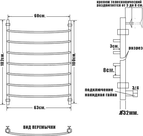 Полотенцесушитель водяной Ника Arc 100x60 см без полочки ЛД 100/60 бронза (детальная фотография), современные, hi-tech