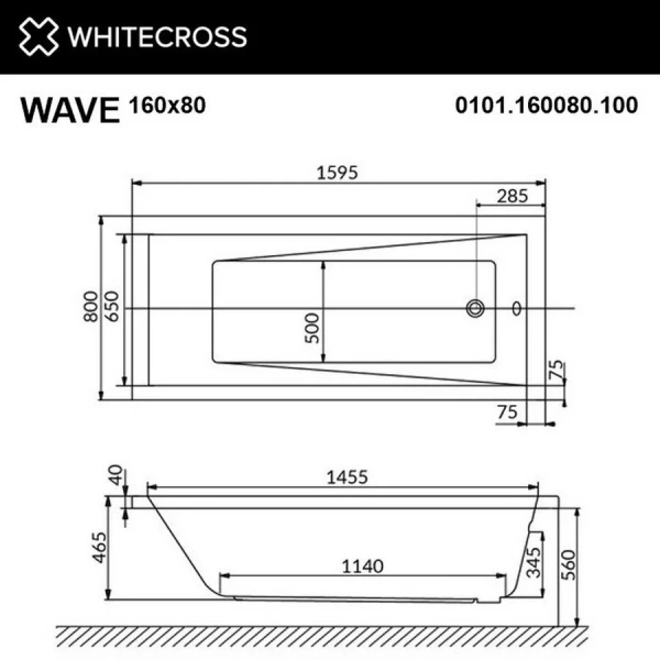Ванна гидромассажная Whitecross Wave Relax, 160 х 80 см, увеличенная толщина акрила, усиленная армировка, белый/хром, 0101.160080.100.RELAX.CR (детальная фотография), современныe, hi-tech