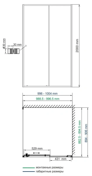 Душевой уголок WasserKRAFT Dill 100х90 см профиль черный 61S22 (детальная фотография), прямоугольные