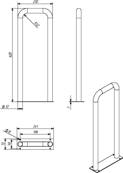 Поручень для ванной Акватек хром POR-0000002 (детальная фотография), металлические