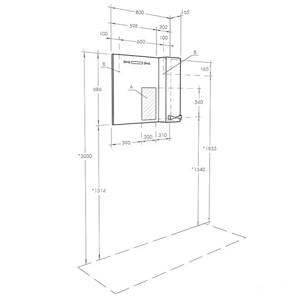 Зеркальный шкаф с подсветкой Акватон Диор 80 см правый, белый 1A168002DR01R (детальная фотография), нет в наличии