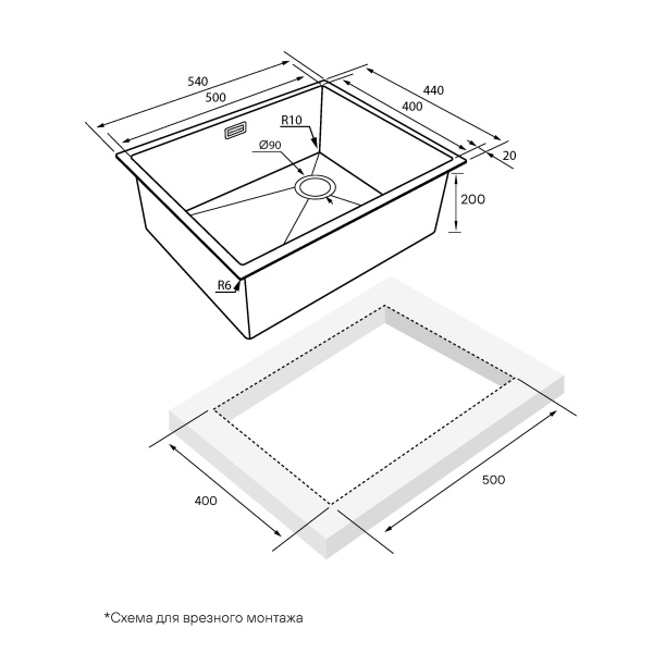 Схема (детальная фотография), из нержавеющей стали, стальные, металлические
