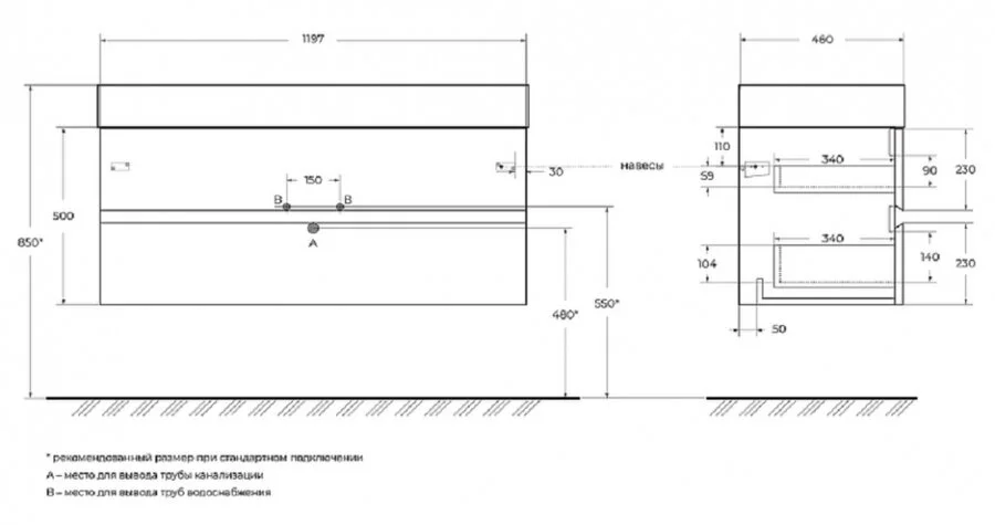 Тумба под раковину подвесная Cezares Molveno 120 см legno grigio MOLVENO 46-120-2C-SO-LG (детальная фотография), в наличии